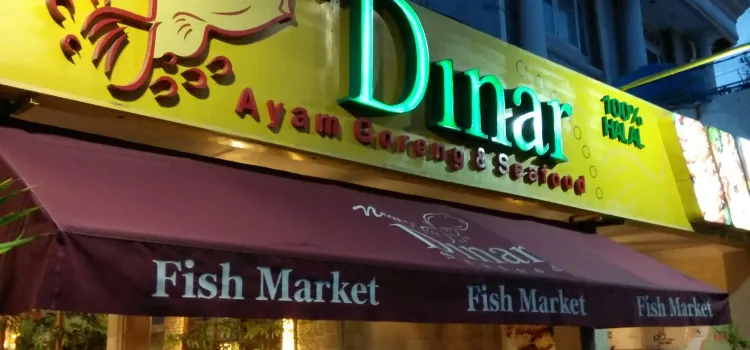 New Dinar Seafood Restaurant