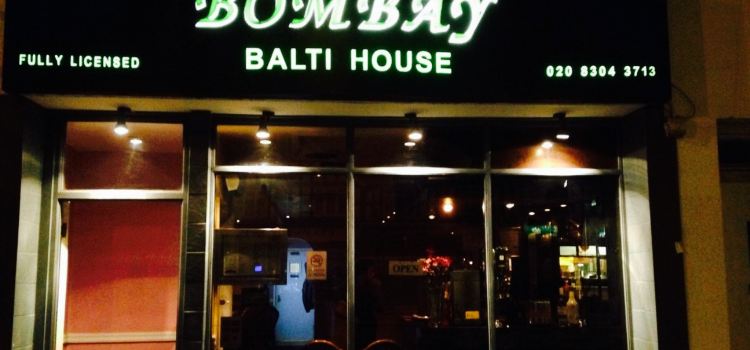 Rahmans Kitchen - Bexleyheath