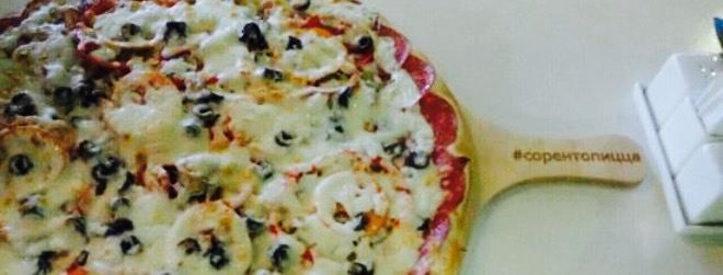 Pizza Sorento