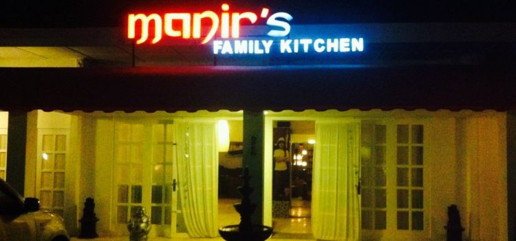 Manir's family kitchen