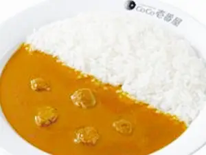 Coco Ichibanya Mr. Max Omuta