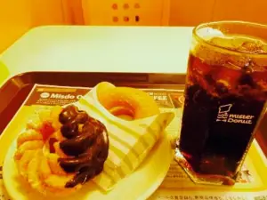 Mister Donut Hirosaki Station