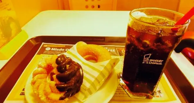 Mister Donut Hirosaki Station