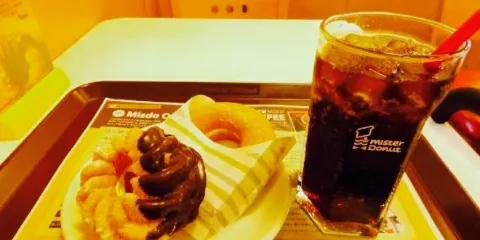 Mister Donut Hirosaki Station