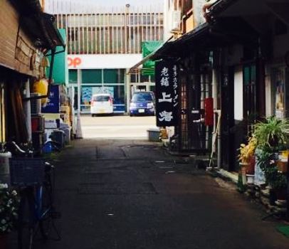 Shanhai