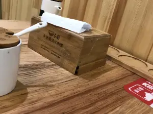 占国骨汤牛肉面(特纳格尔街店)