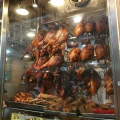 Joy Hing Roasted Meat User Photo