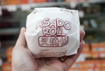 Popular dishes