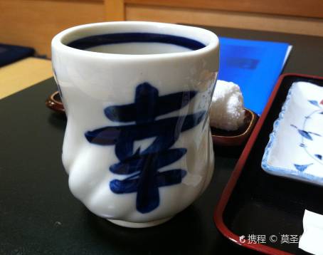 幸壽司