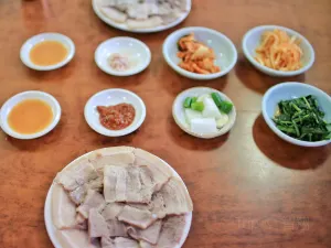 평산옥
