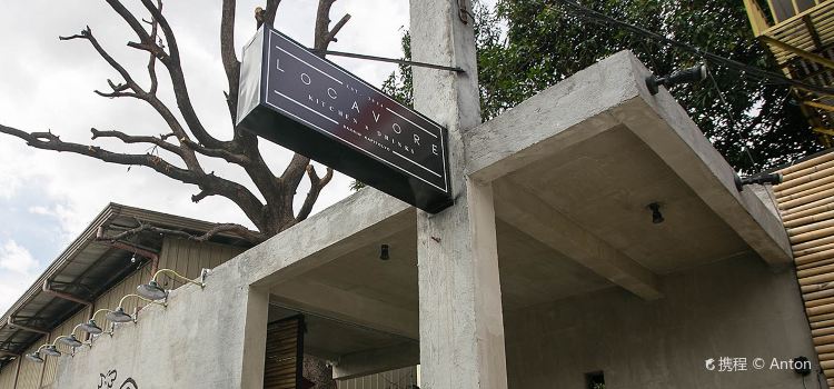 Locavore Kitchen & Drinks
