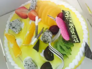 Anyuan Cake