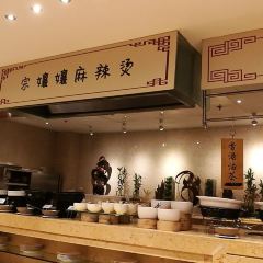 重庆国贸格兰维大酒店·自助餐 User Photo