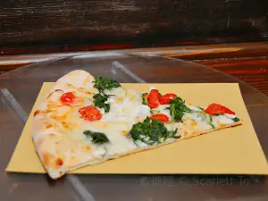 Antico Forno