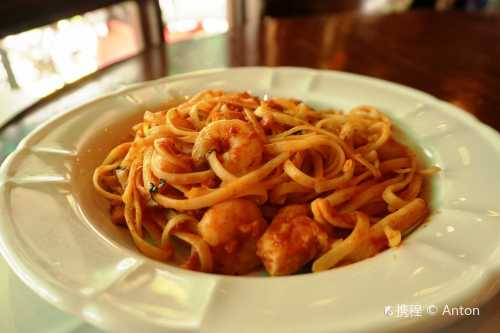 Cafe Adriatico