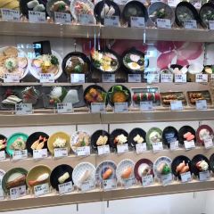 Sushi Meijin Bepputsurumi User Photo