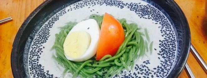 Rice Boda Soup Si