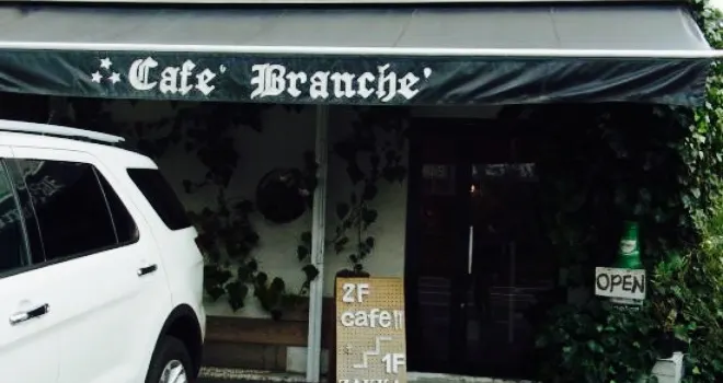 Cafe Branche