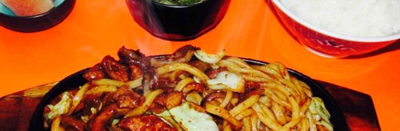 Nakayama Chinese Noodle