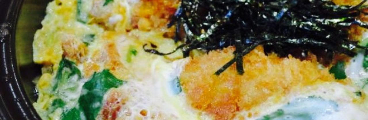 Tonkatsudokoro Zenigata