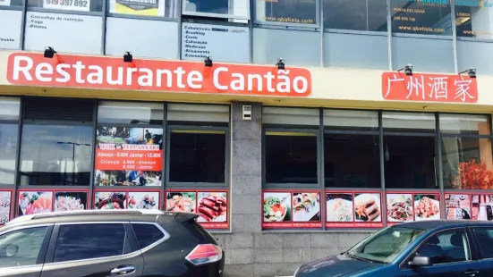 Restaurante Chines Cantao