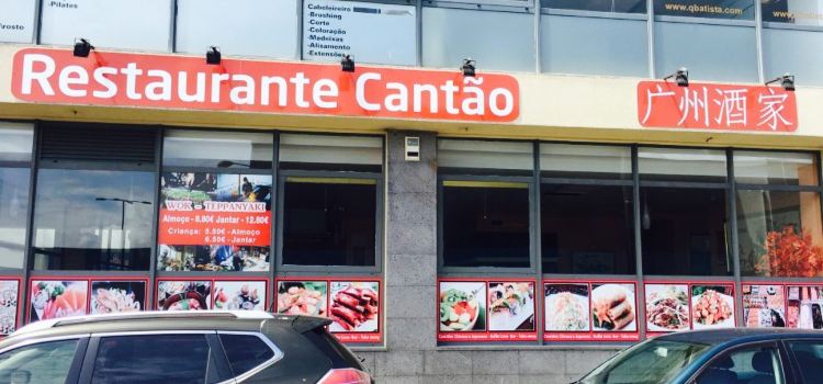 Restaurante Cantao