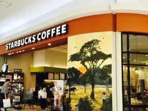 Starbucks Coffee Aeon Mall Chikushino