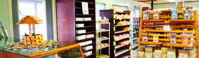 Miller's Bakery