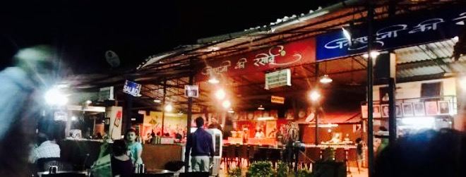 Vishnuji Ki Rasoi