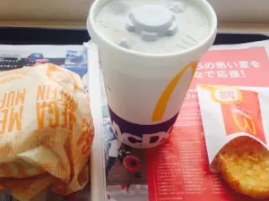 McDonald's Route 16 Hashimoto Ts