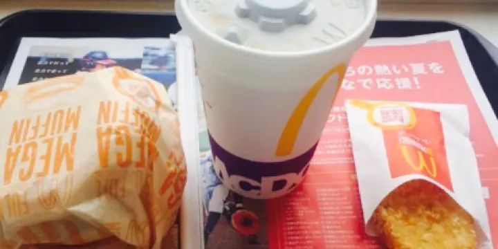 McDonald's Route 16 Hashimoto Ts