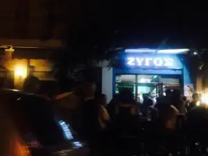 Zygos