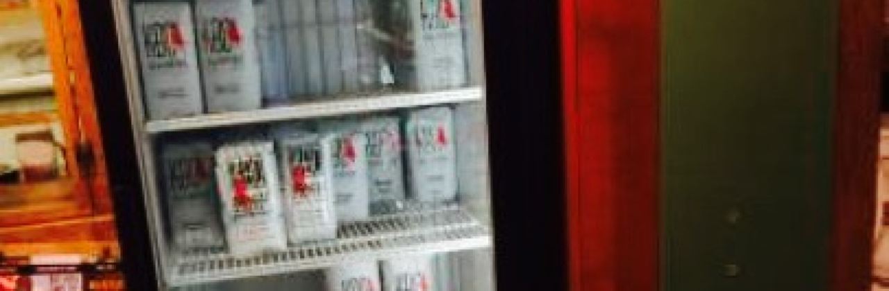 Kaladi Brothers Coffee