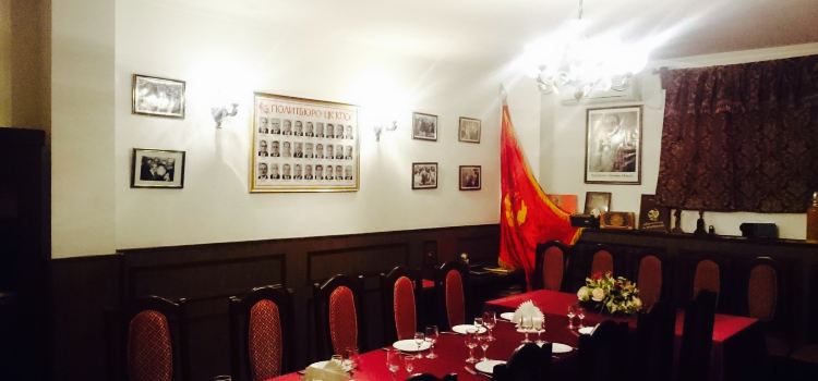 Retro-Cafe "Udarnik"