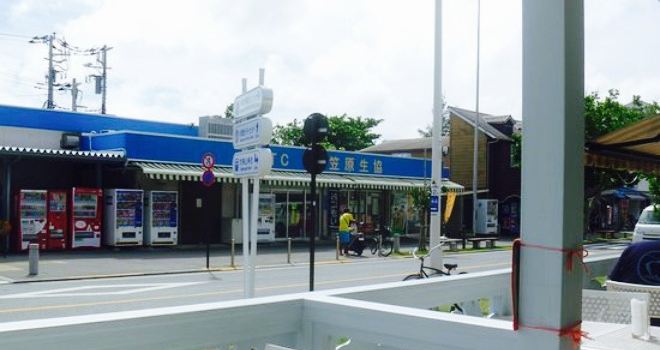 Cafe Hale