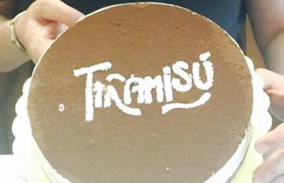 Gelateria Artigianale Lecca Lecca