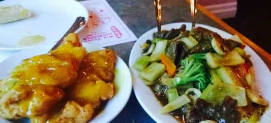 Win Yeung Chinese Restaurant