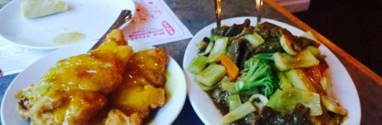 Win Yeung Chinese Restaurant