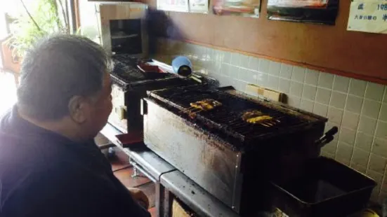 Unagi River Fish Cuisine Uosei