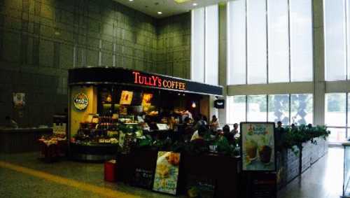 Tully's Coffee Tocho-ten