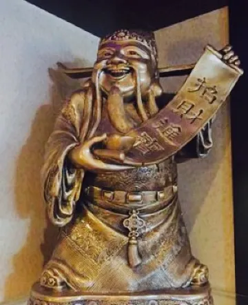 Mee Ling Koningsplein