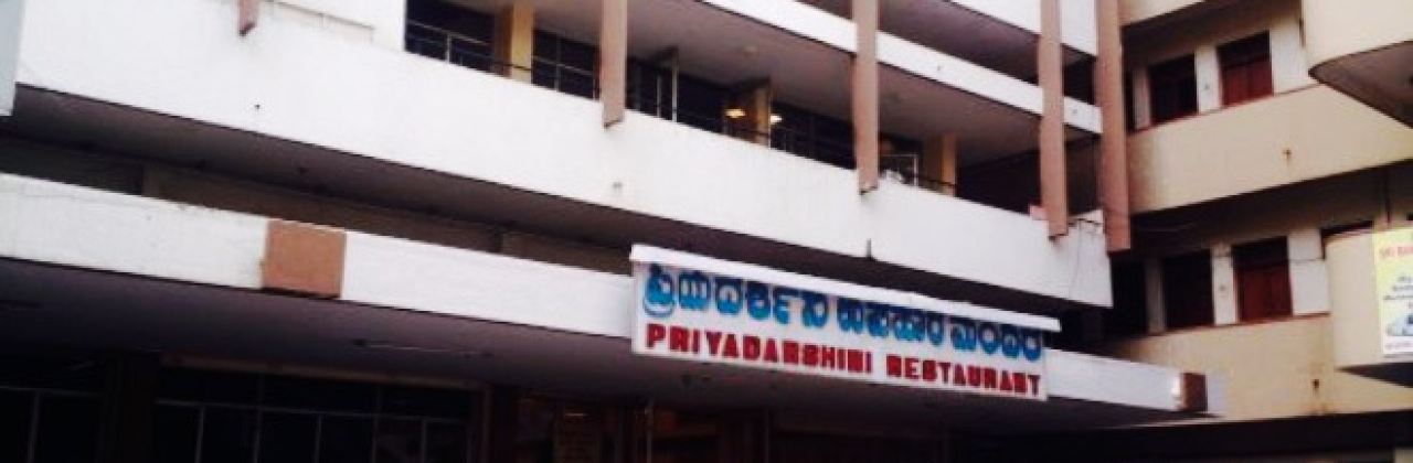 Priyadarshini Restaurant