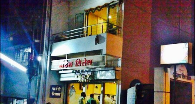 HOTEL NILESH 2 STAR