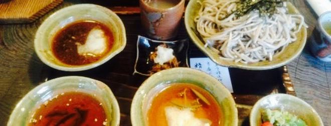 Kosekikan Riuzen