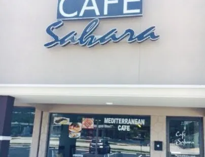 Cafe Sahara Mediterranean Cuisine