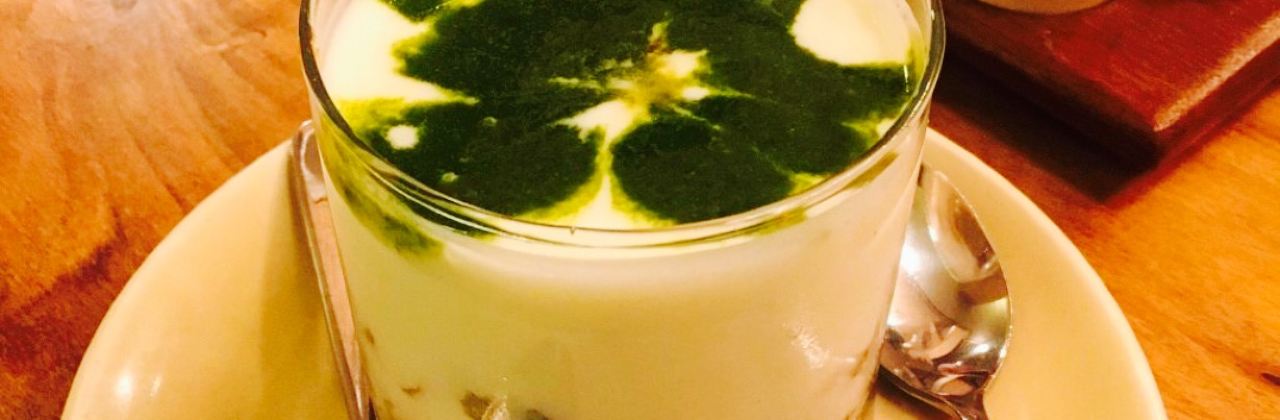 Copper Chimney - Fort