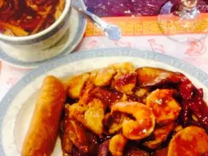 Peking Chinese Restaurant