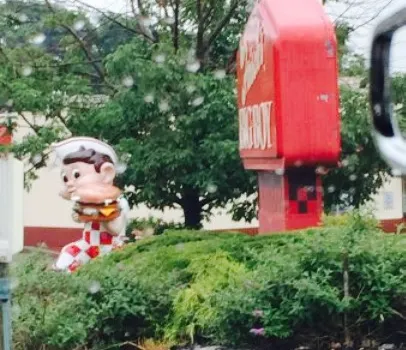 Frisch's Big Boy Restaurant