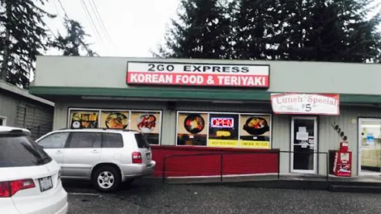 2goexpress: Korean Food Teriyaki