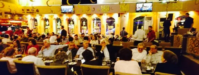 Mashraqa Restaurant